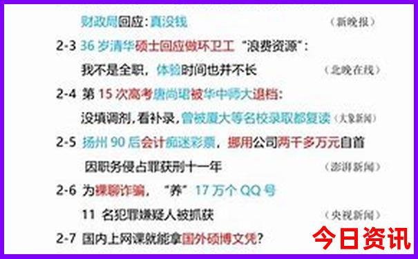 安徽最值得去的10个地方